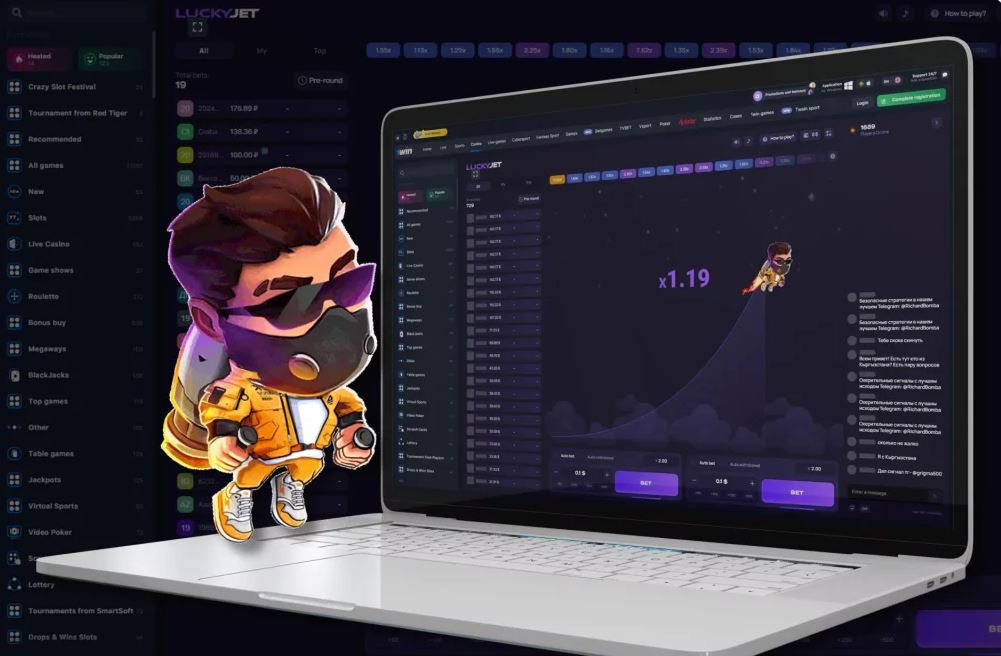 Bagaimana Cara Mulai Memainkan Lucky Jet 1win?