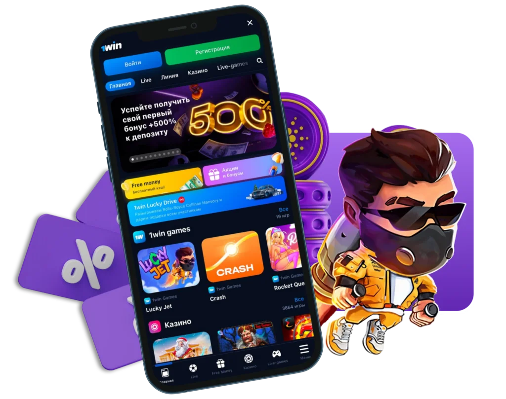 Qué es el juego Lucky Jet