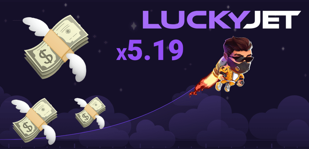 Strategi jet keberuntungan atau cara menang
