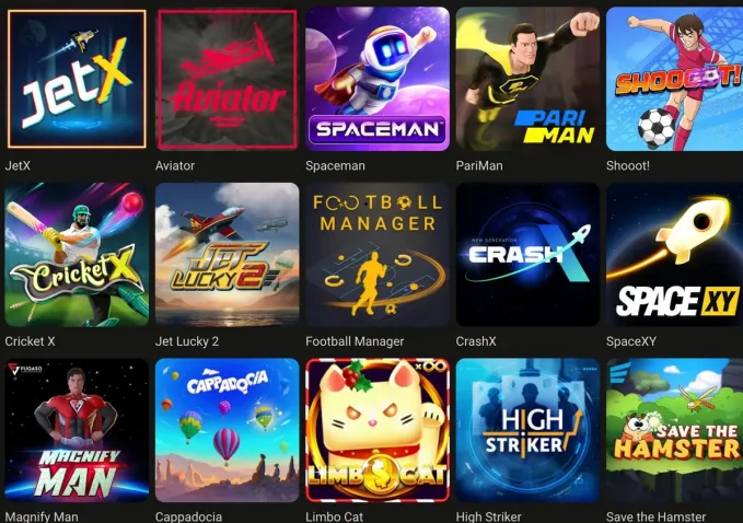 Что такое Crash Games