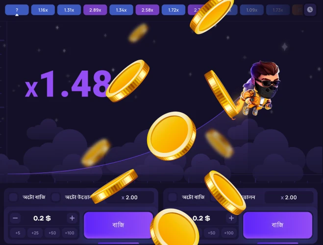 ভারতে Lucky Jet খেলুন